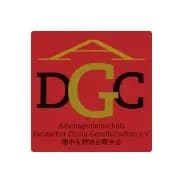 DGC – Arbeitsgemeinschaft Deutscher China-Gesellschaften e. V.